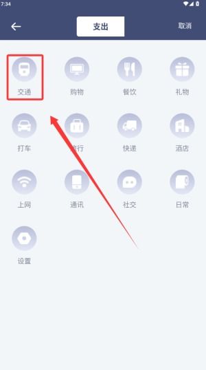利農(nóng)無(wú)憂(yōu)過(guò)磅版安卓下載及數(shù)據(jù)處理與存儲(chǔ)支持服務(wù)